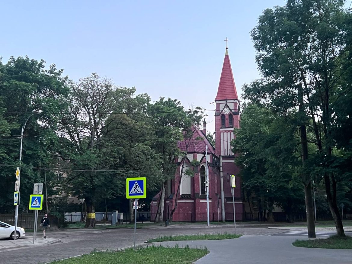 Старые улицы Калининграда