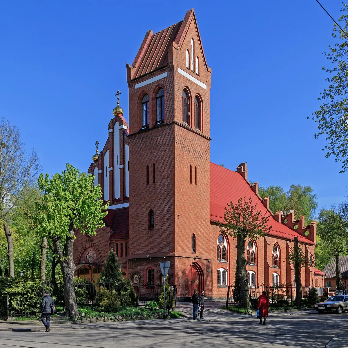 Фото: Кирха Понарт