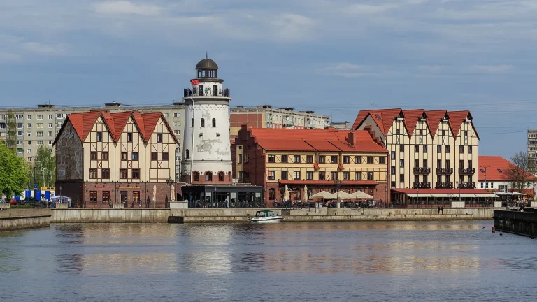 Рыбная деревня