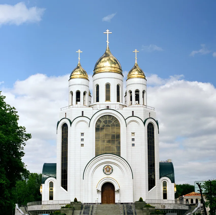 Фото: Собор Христа Спасителя