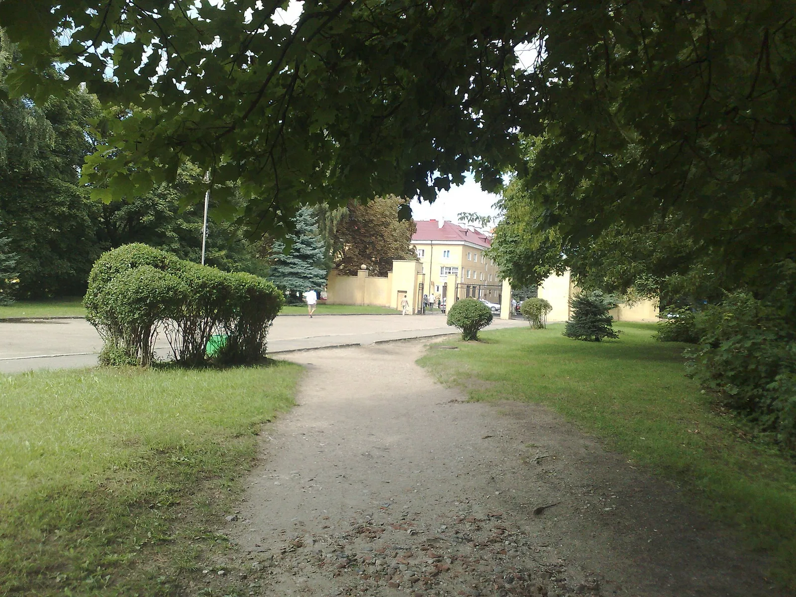 Фото: Южный парк