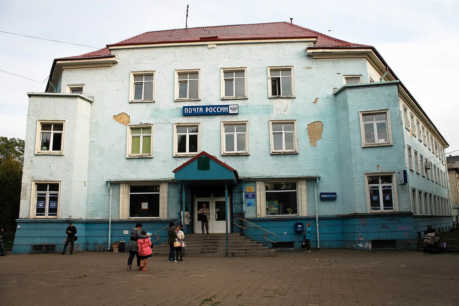 Фото: Здание почтового отделения «Гинденбург»